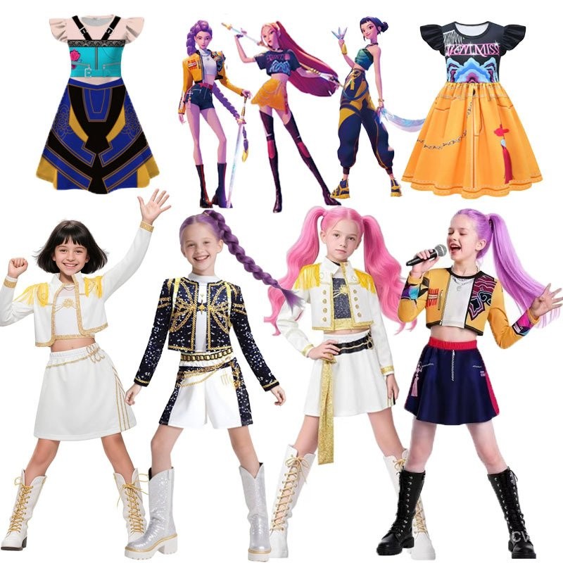 獵魔女團 米拉兒童cos服裝kpop獵魔女團服裝女童zoey米拉mira魯米rumi兒童萬聖節cos衣服 | 蝦皮購物
