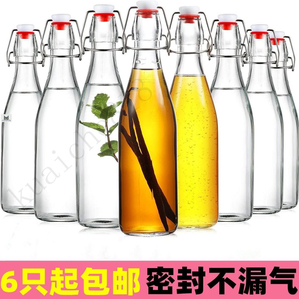 台灣出貨｜免運透明密封存酒瓶泡酒玻璃瓶散酒分装瓶一斤装自酿药酒瓶空瓶白酒瓶 | 蝦皮購物