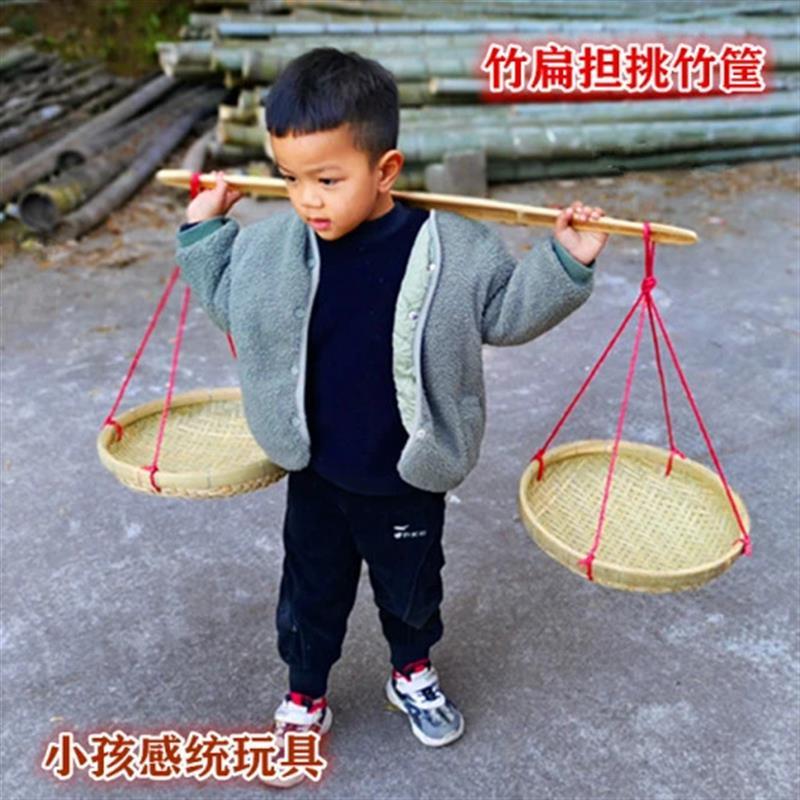 扁擔籮筐表演道具園小學生專用竹筐竹小扁擔游戲垃圾竹籮雜貨儲物竹筐陳列堆頭簸箕裝飾竹簍編制品簸萁田園純手工扁擔筐竹簍家用 | 蝦皮購物