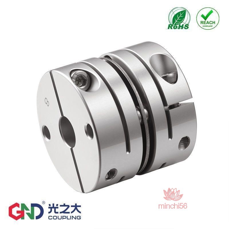 minchi56~光之大GSN單膜片聯軸器鋁合金彈性大扭矩伺服電機馬達絲桿連軸器 25/11 | 蝦皮購物