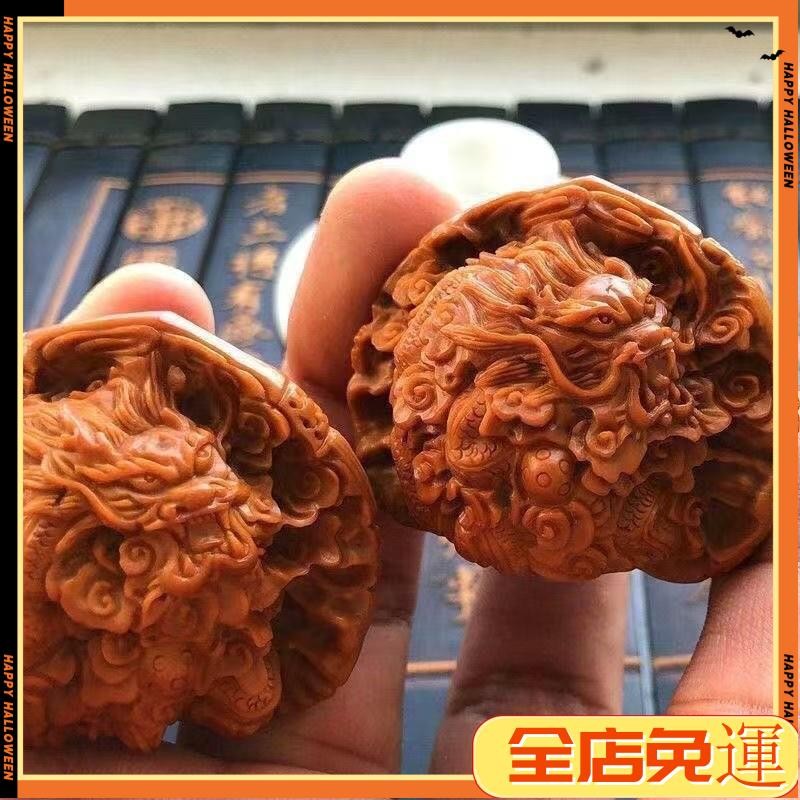 文玩核桃- 收藏、紀念品優惠推薦- 娛樂、收藏2026年6月| 蝦皮購物台灣