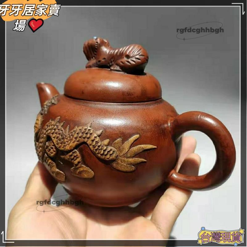 中国 周桂珍銘 紫砂 朱泥 急須 茶壷 M R5620 【公式通販】