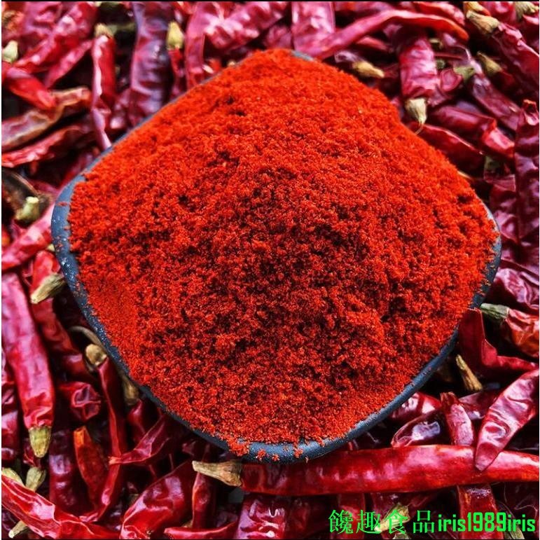 免運+台灣出貨 秦椒500g 陜西秦椒辣椒粉線椒辣椒面特香不辣面皮涼皮調料辣椒油上色紅油 饞趣 | 蝦皮購物
