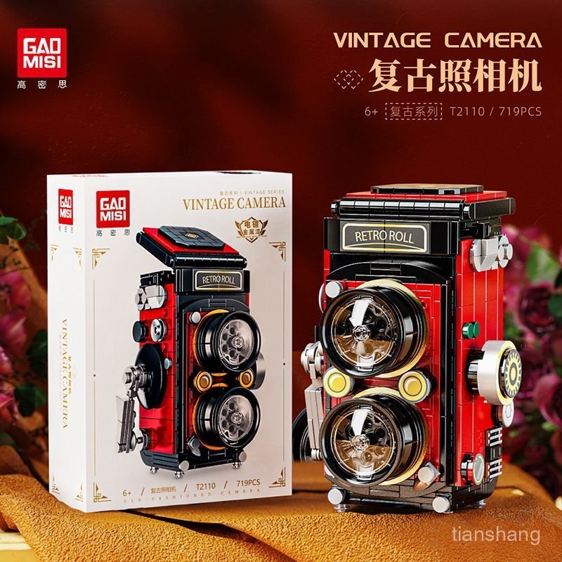 【精選優品⭐】兼容樂高爆品複古時鍾家電打字機益智拚裝diy玩具禮物 | 蝦皮購物