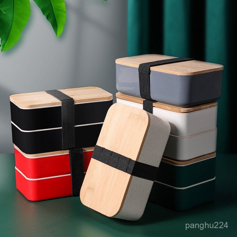 便噹盒 午餐盒 保溫便噹飯盒 學生便噹盒 可加熱便噹盒 日式雙層飯盒竹蓋新款塑料分格便噹午餐盒上班族學生可微波爐 IPY | 蝦皮購物