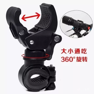 手電筒ホルダー サンドカラー 自転車用 新品 手電筒ホルダー サンドカラー 自転車用 新品 灯架手电筒- 京东