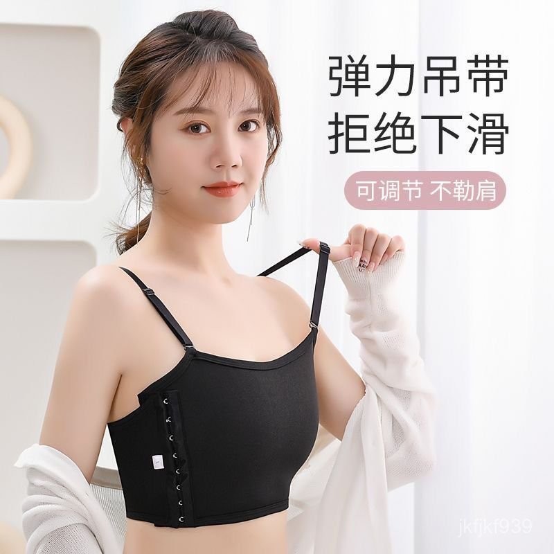 裹胸 流行內衣 美背內衣 裹胸內衣 抹胸bra 小胸聚攏 …