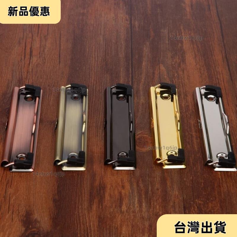 台灣發 春田時尚電鍍夾子畵闆夾彈簧夾金屬夾子強力夾文件夾闆菜單夾子 | 蝦皮購物