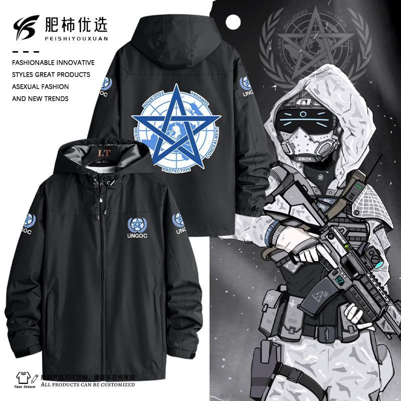 SCP基金會虛構UNGOC聯合國全球超自然聯盟周邊夾克沖鋒衣（~/~優優） | 蝦皮購物