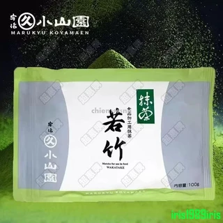 青嵐- 優惠推薦- 2026年3月| 蝦皮購物台灣