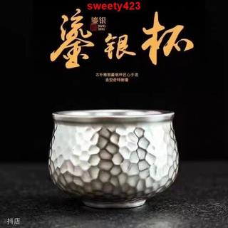 銀杯- 優惠推薦- 2026年5月| 蝦皮購物台灣