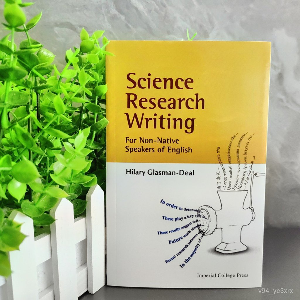 『翻閱書吧』非母語寫作指南Science Research Writing A Guide for Non-Nativ | 蝦皮購物