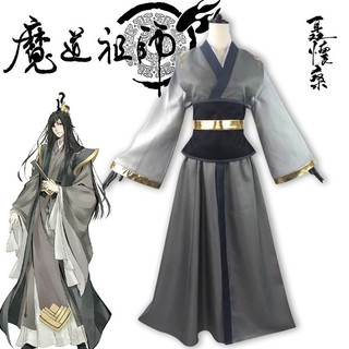 聶懷桑- 優惠推薦- 2026年6月| 蝦皮購物台灣