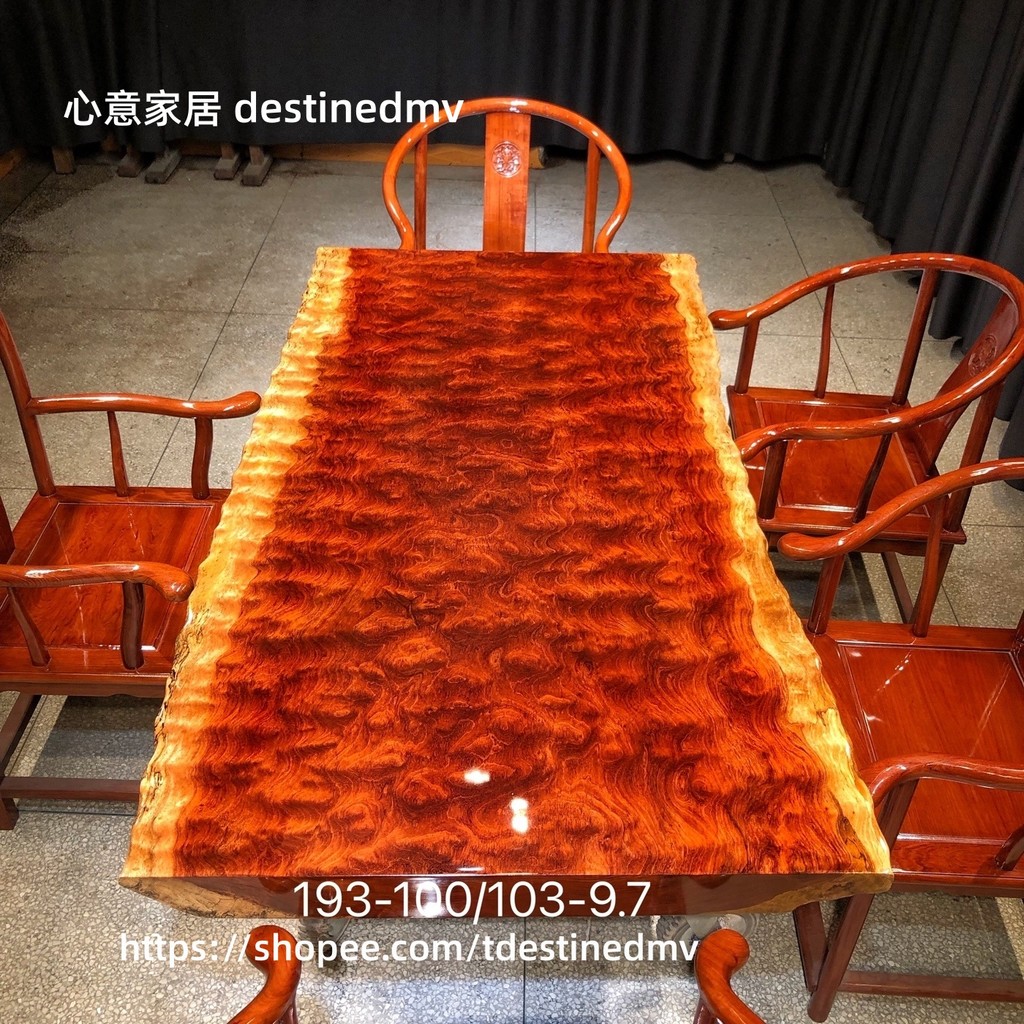 心意家居】巴花實木大板原木紅木辦公餐桌巴西花梨鬼臉水波紋會議茶桌