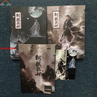 銅錢龕世- 優惠推薦- 2026年1月| 蝦皮購物台灣