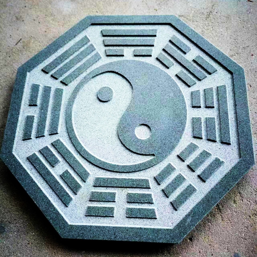 天然青石太極八卦盤八卦圖石雕先天八卦冂補角旺財家用大門口庭院 | 蝦皮購物