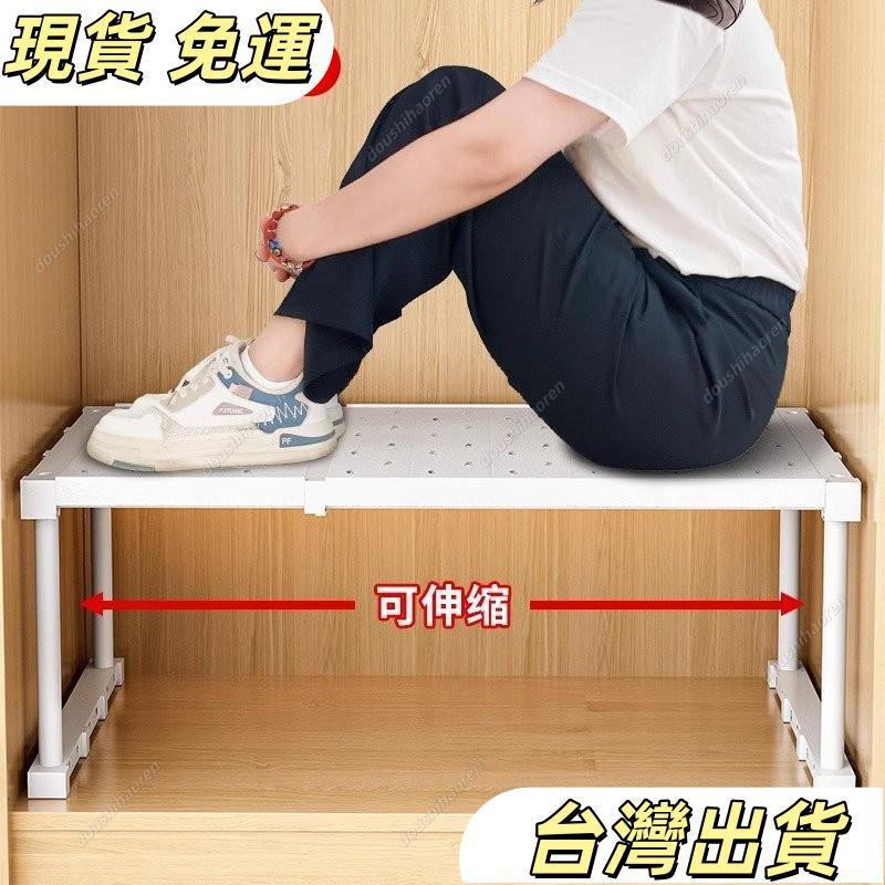 臺出衣櫃收納分層隔闆可伸縮置物架可疊加學生宿捨隔層加層架子通用型隔層加層架子通用型收納架可移動疊加置物架展架H | 蝦皮購物