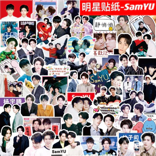 SamYu｜優惠推薦- 蝦皮購物- 2025年11月