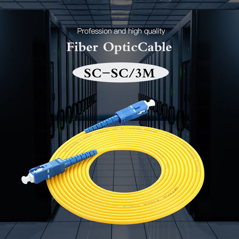 3m Fiber Patch Cable Fiber Optic Cable SC-SC Single-mode Jum | 蝦皮購物