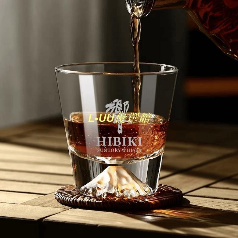 【悠悠の】日式 威士卡 酒杯 創意 富士山 雪山 杯 啤酒 杯 商用 高端 玻璃 洋酒 杯 冰球 杯 富士山酒杯 商用高 | 蝦皮購物
