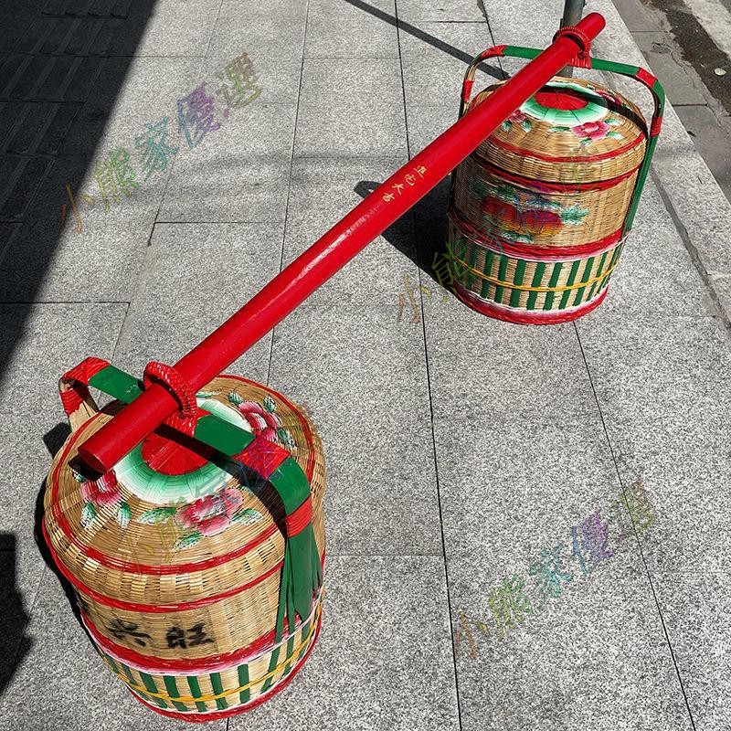可開票♪結婚進宅紅色實木扁擔 潮汕挑竹籃春盛紅木擔 全紅兩頭青金字 | 蝦皮購物