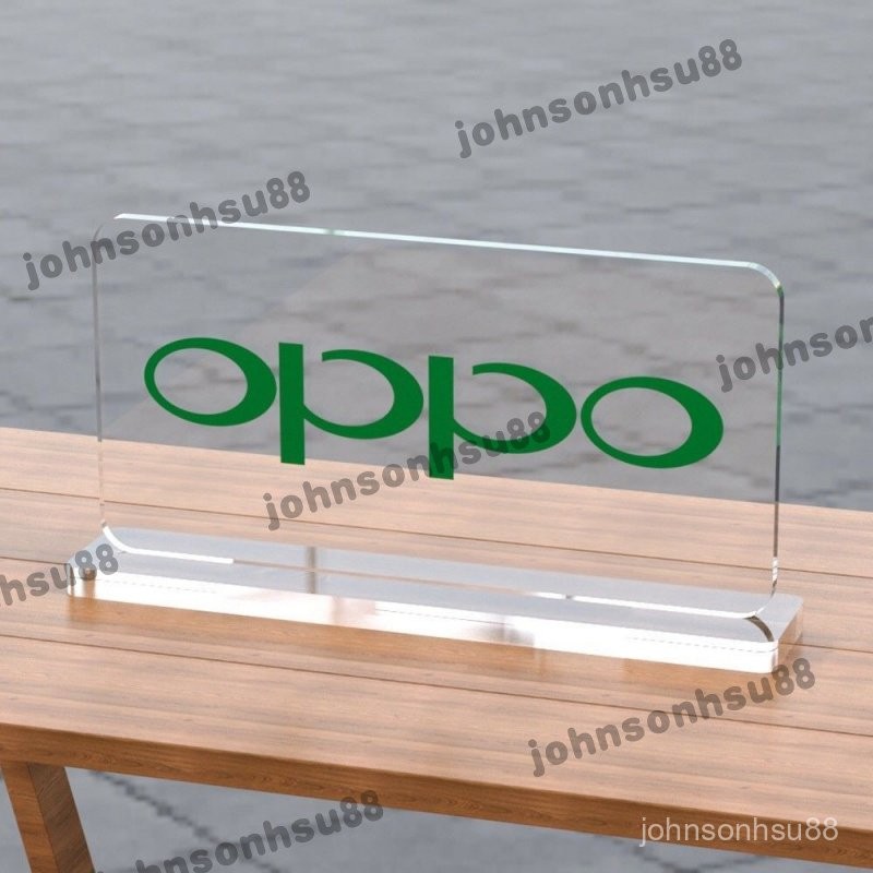 企業LOGO桌牌異性透明房間立牌臺簽廣告擺牌直播間桌牌定製亞克力 | 蝦皮購物