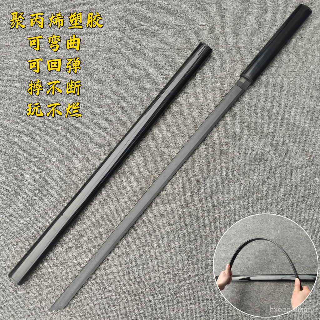 【臺灣爆款】唐橫刀直刃塑膠冷鋼實戰對練棍刀帶鞘居閤道道練習刀 | 蝦皮購物
