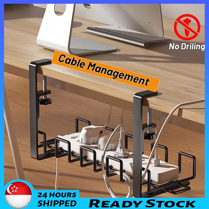 40/58CM Under Desk Cable Management Under table tray No-Dril | 蝦皮購物