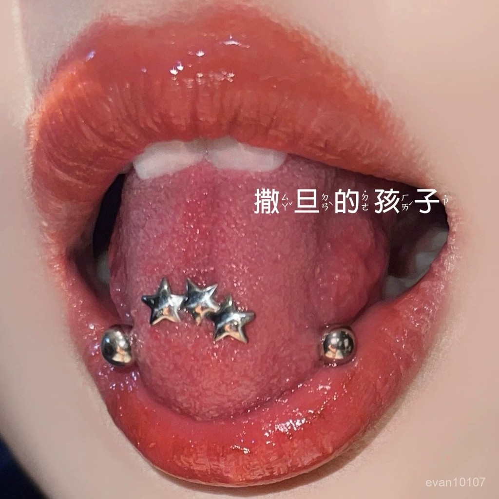 ⭐小眾舌釘 舌環 星星噠 舌釘鈦鋼外螺紋辣妹甜酷舌釘 舌環 舌頭釘 舌釘 舌頭釘 耳骨釘 鈦鋼舌釘 辣妹舌釘 | 蝦皮購物