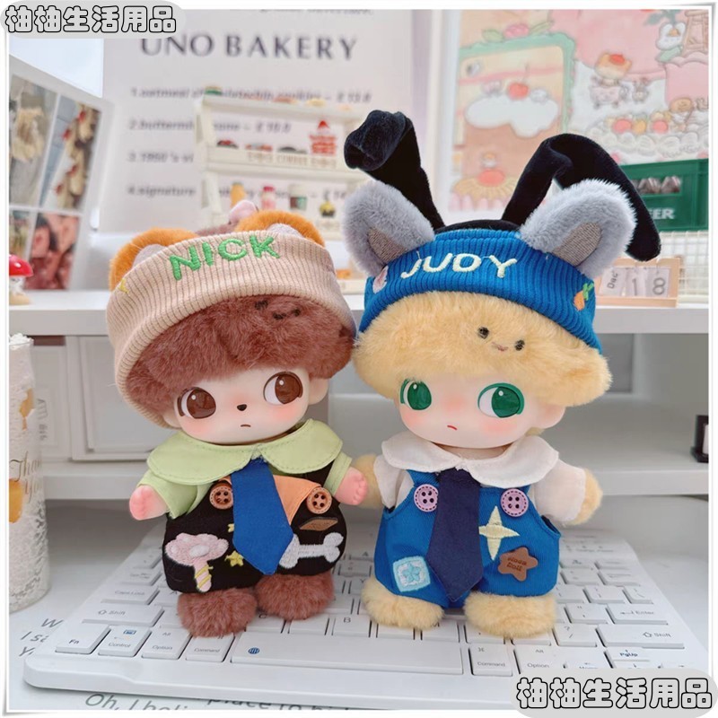⭐臺灣熱賣⭐18cm(僅限衣服) DIMOO WORLD 泡泡瑪特 娃娃衣服 搪膠毛絨臉吊飾 布魯託黛絲時尚衣服 毛絨 | 蝦皮購物