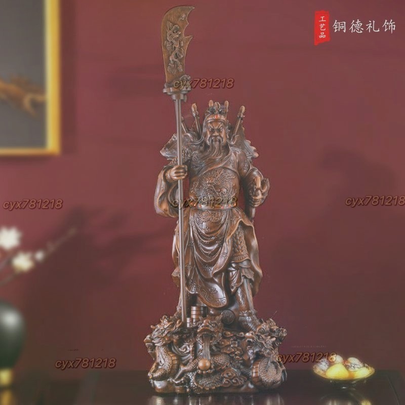 關公雕像超大號財神爺關公擺件關公像關二爺關羽神像客廳供奉開業 | 蝦皮購物