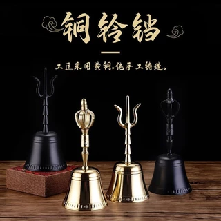 仏教美術 法器 紫微諱三清道祖八卦鈴 三叉鈴 太極鈴鎮宅辟邪 開運風水 招財置物 仏教美術 法器 紫微諱三清道祖八卦鈴 三叉鈴 太極鈴