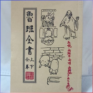 魯班｜優惠推薦- 蝦皮購物- 2026年2月