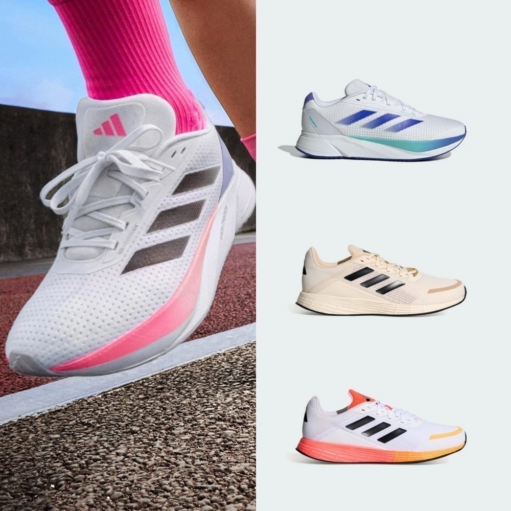 adidas DURAMO SL 跑鞋推薦:1290 元入門慢跑鞋,通勤訓練都能穿嗎?