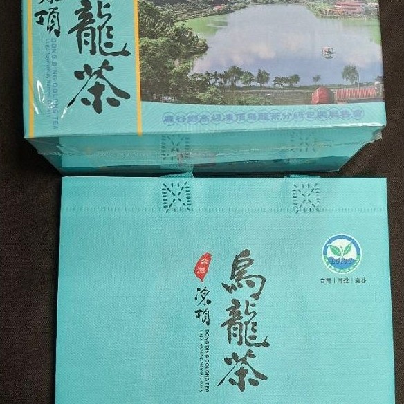 2025年冬季〔3朵梅〕鹿谷鄉凍頂合作社比賽茶。凍頂烏龍茶。1盒300gx2罐