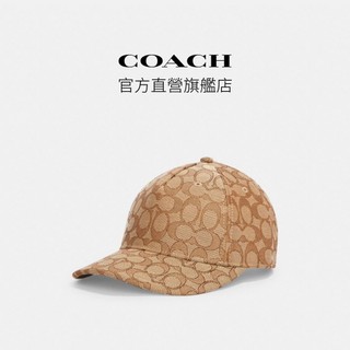 蔻馳coach帽子- 優惠推薦- 2026年5月| 蝦皮購物台灣