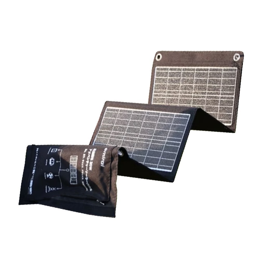 日本emirai】30W 折疊式冒險太陽能板EMRS30 充電板支援USB快充小瓦力