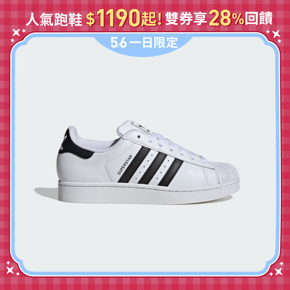 adidas gazelle silver green womens Adidas