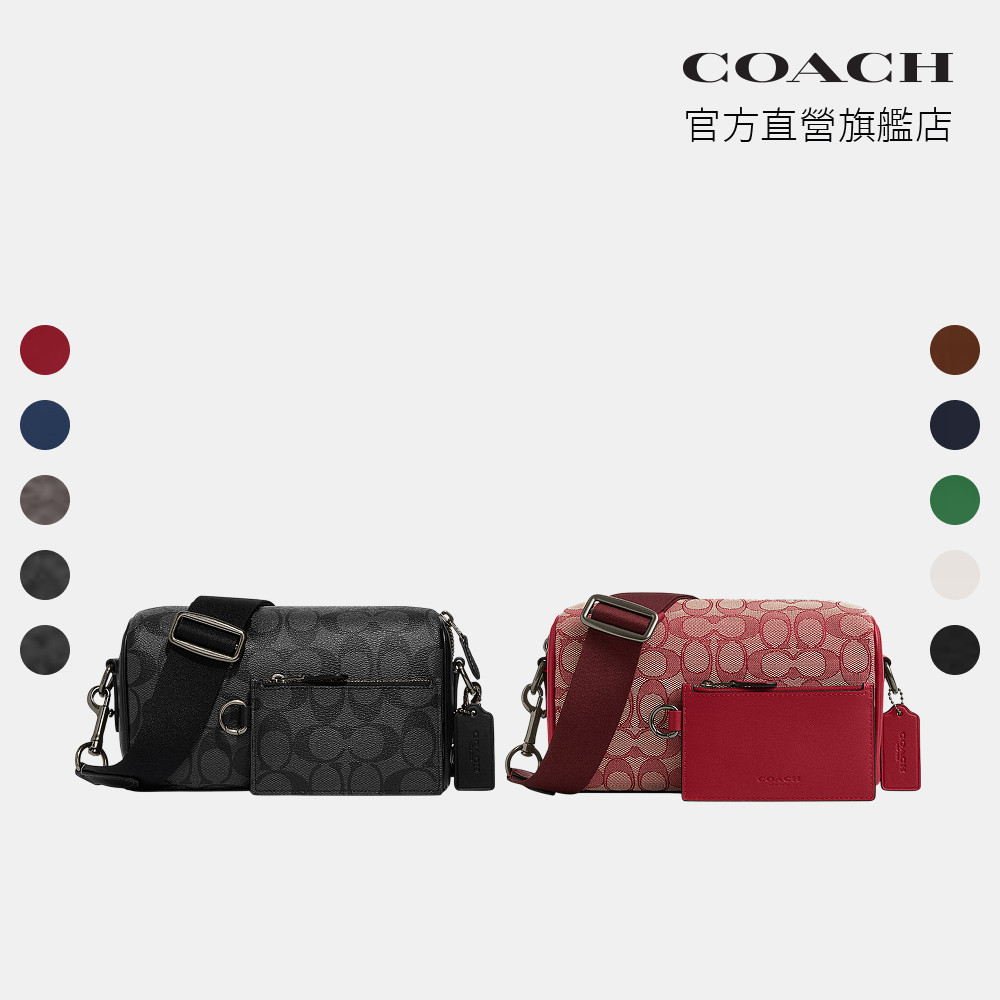COACH】AXEL 斜背包側背包-多色任選(CJ674/CV762/CY908/CAJ41/CR184