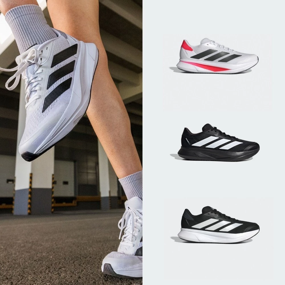 adidas DURAMO SL 2 評價:1290 元值不值得買?新手慢跑鞋開箱心得
