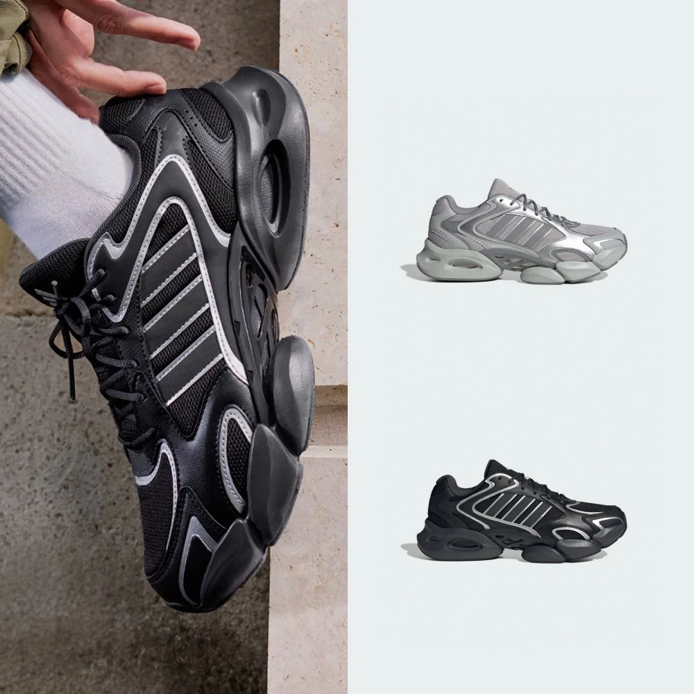 adidas MEGASTRIDE 評價開箱:1790 元值不值得買?城市通勤與日常穿搭心得