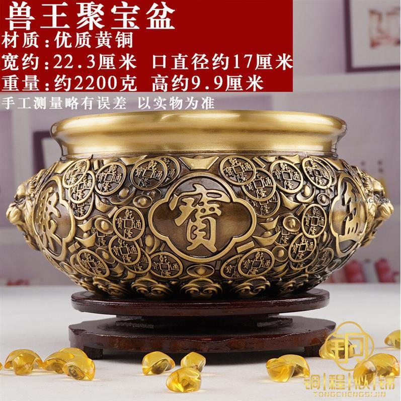 🔥臺灣出貨🔥招財擺飾銅聚寶盆聚寶盆擺件招財聚寶盆銅製聚寶盆招財甕