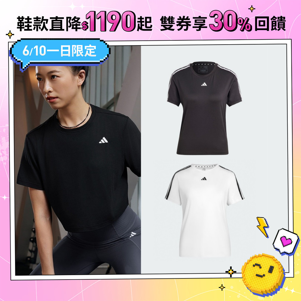 adidas 經典款短袖上衣 T恤 女款 多款任選 官方直營 | 蝦皮購物