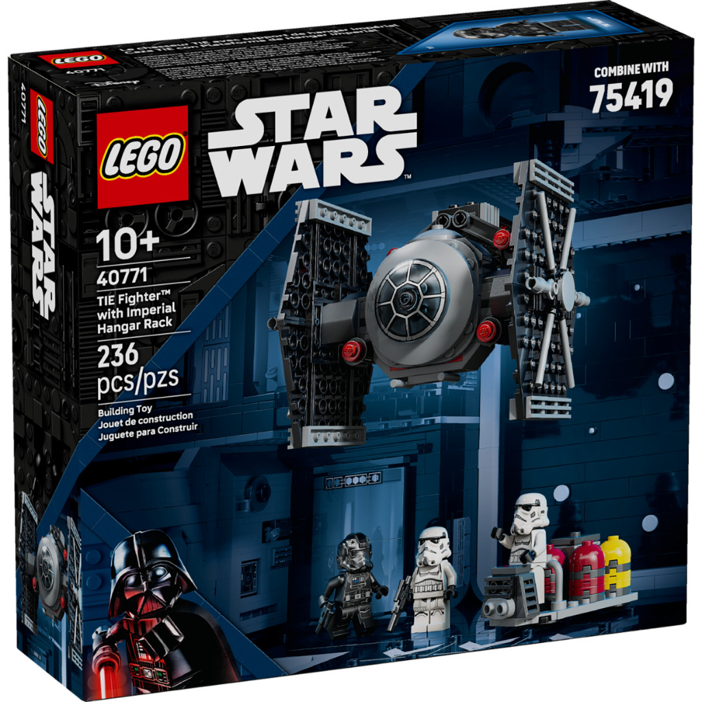 QKQK / 全新現貨 開發票 LEGO 40771 鈦戰機與帝國機庫架 樂高星際大戰系列 | 蝦皮購物