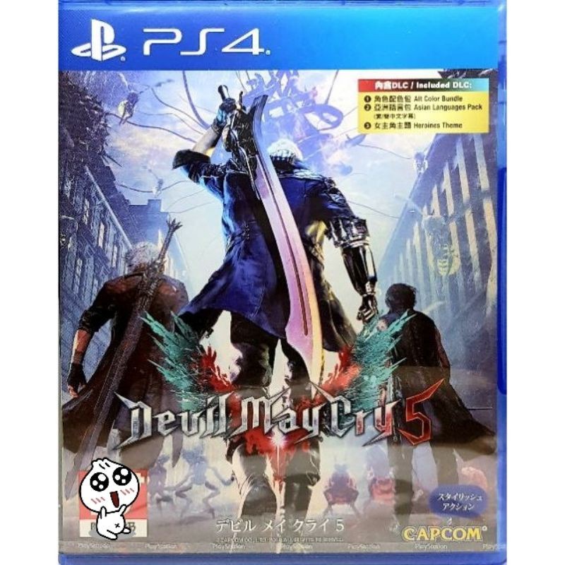【可刷卡、中文版】全新！PS5可玩 PS4遊戲片 惡魔獵人5惡魔獵人4惡魔獵人1-3合輯PS4惡魔獵人鬼泣5惡魔獵人 5 | 蝦皮購物