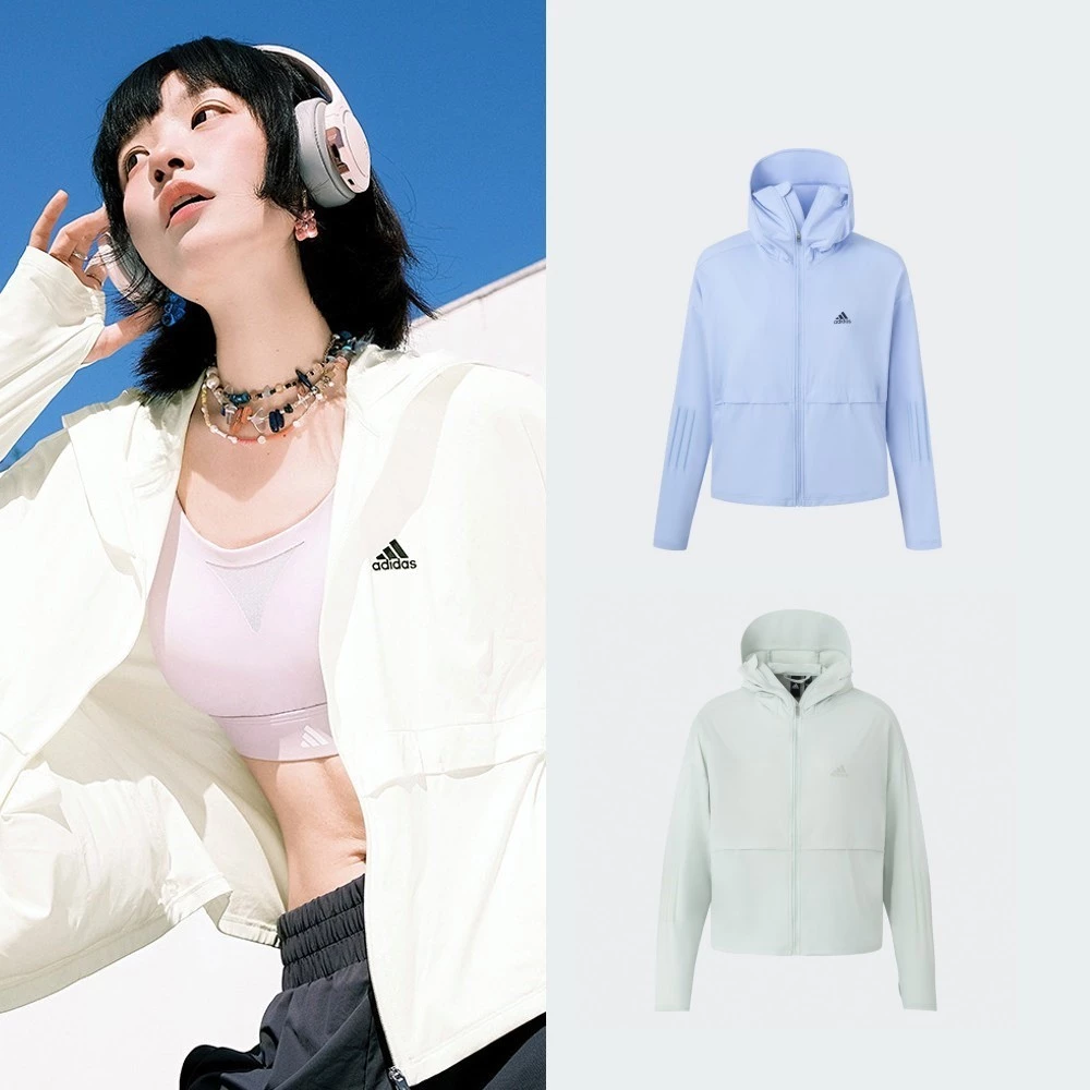 adidas 防曬連帽外套評價:1290 元值不值得買?通勤、運動、日常穿搭實測向分析