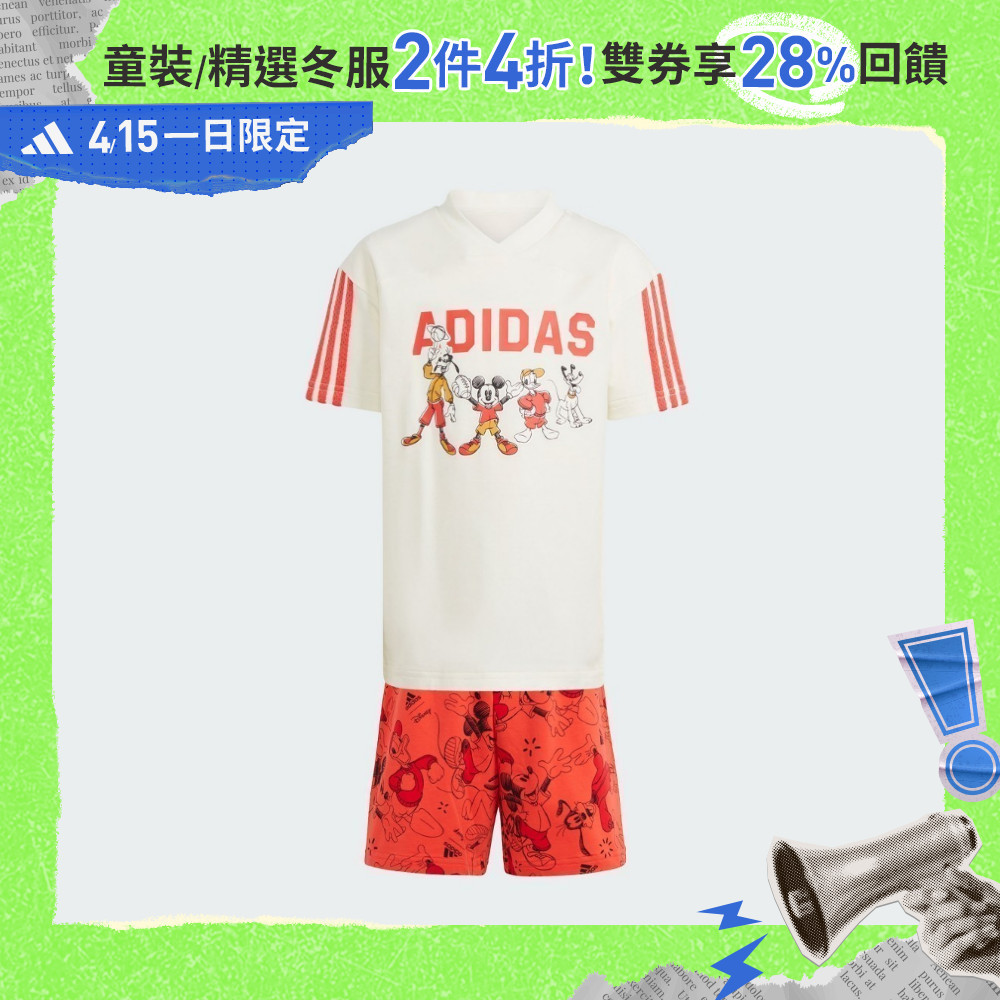 adidas DISNEY MICKEY MOUSE 運動套裝 短袖/短褲 童裝 IN7279 官方直營 | 蝦皮購物