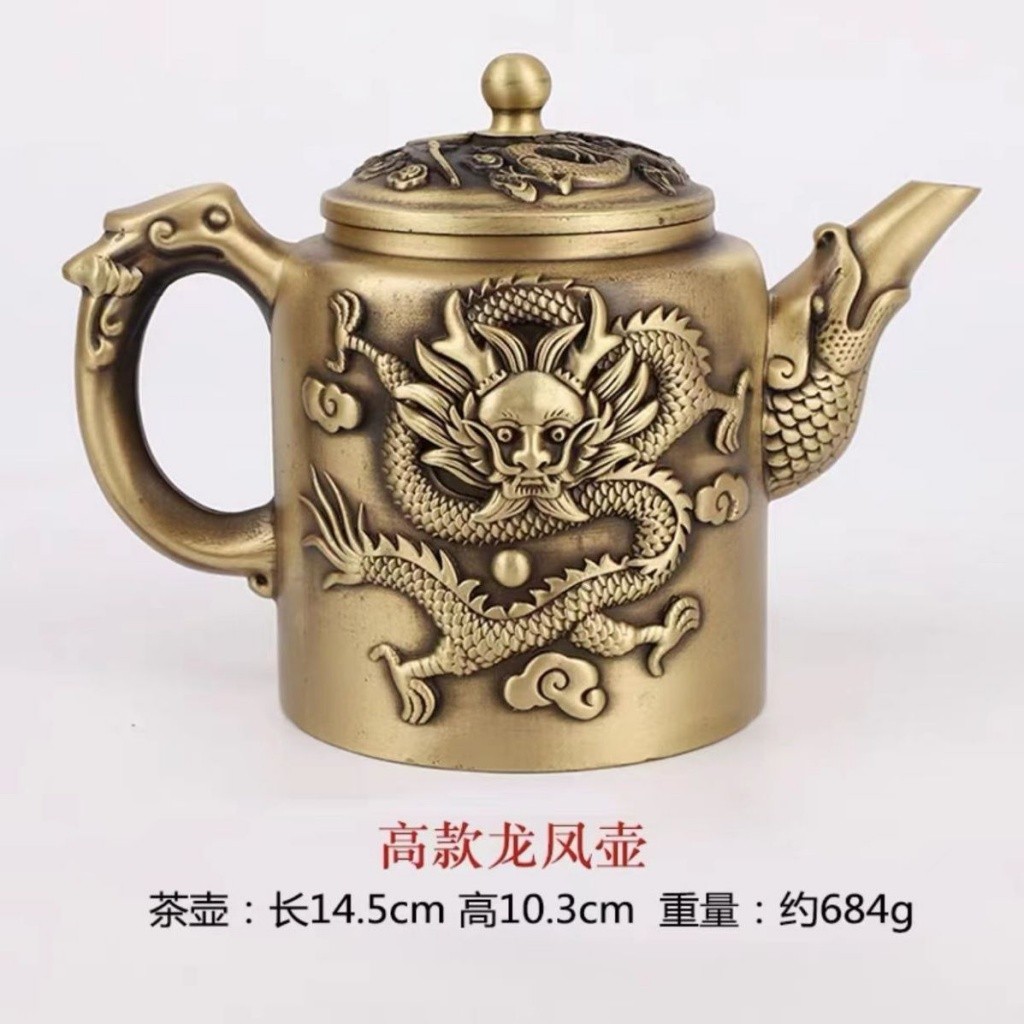清乾隆款 銅製茶壺 煎茶道具 古銅壺 在銘 乾隆年製茶壺的價格推薦