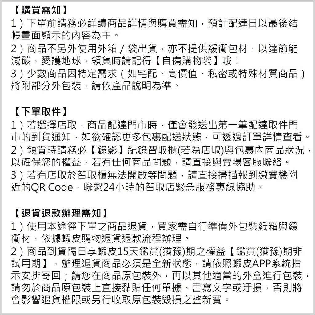 【蝦皮直營】SEEDS 惜時 聖萊西 COCO愛犬機能餐罐 80g x 24罐組 犬罐 多口味任選 犬用 罐頭 | 蝦皮購物