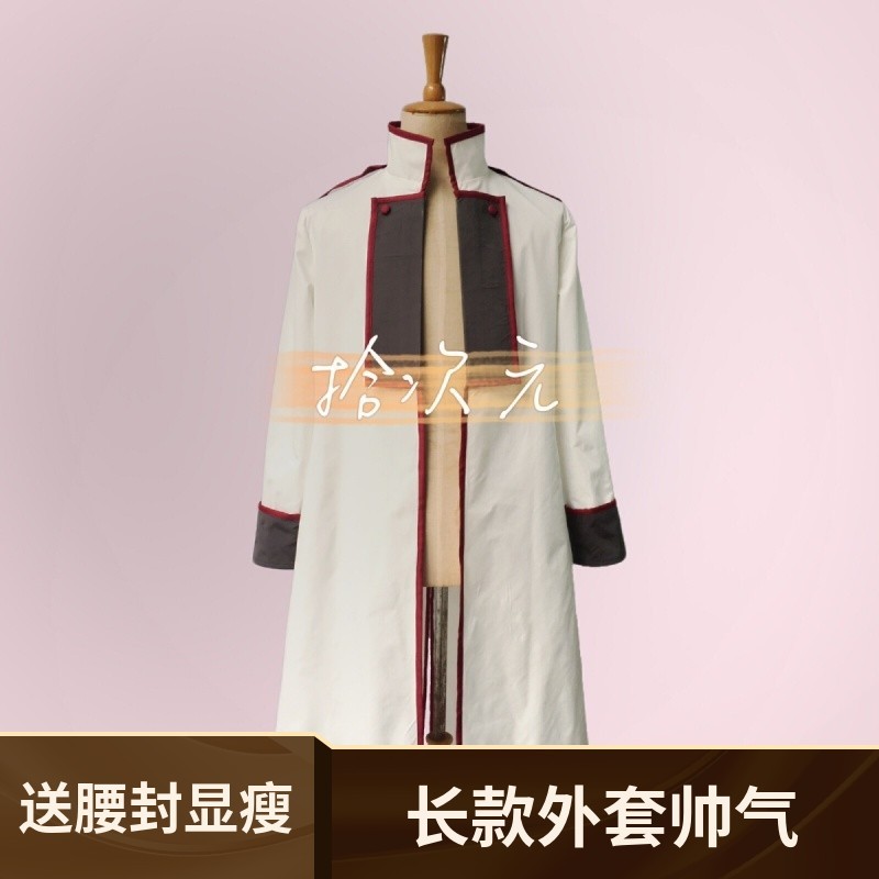 九兵衛- 優惠推薦- 2026年6月| 蝦皮購物台灣